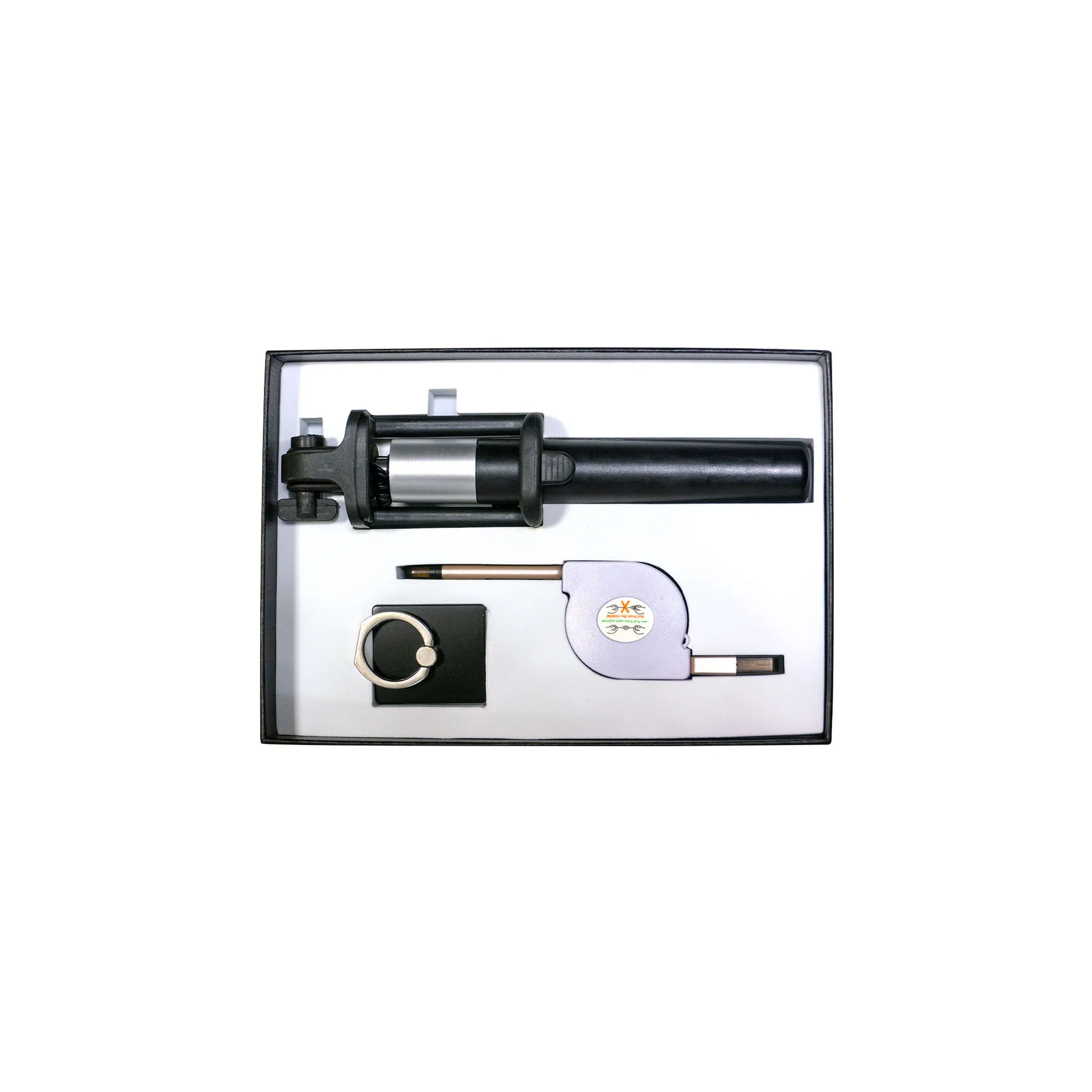 Gift Box with Selfie Stick, Cable & Holder